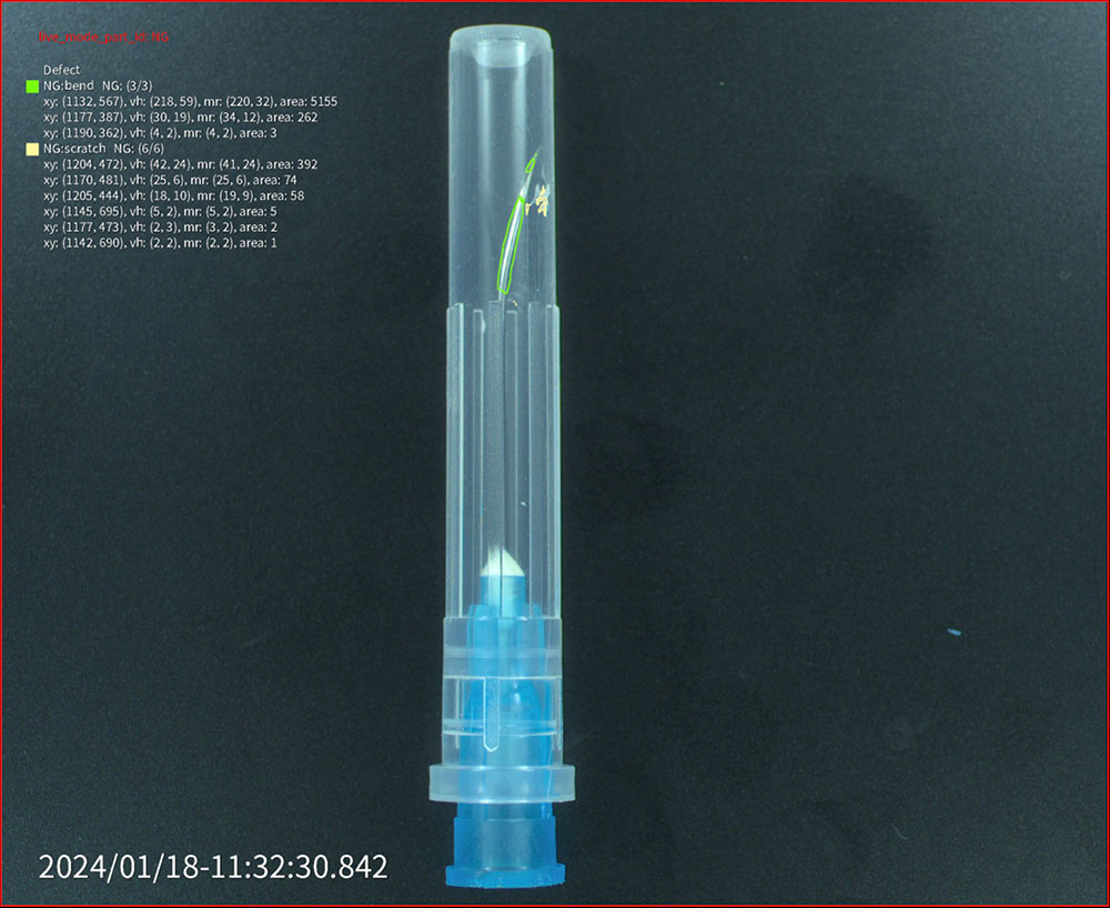 Syringe Final Inspection Application-3
