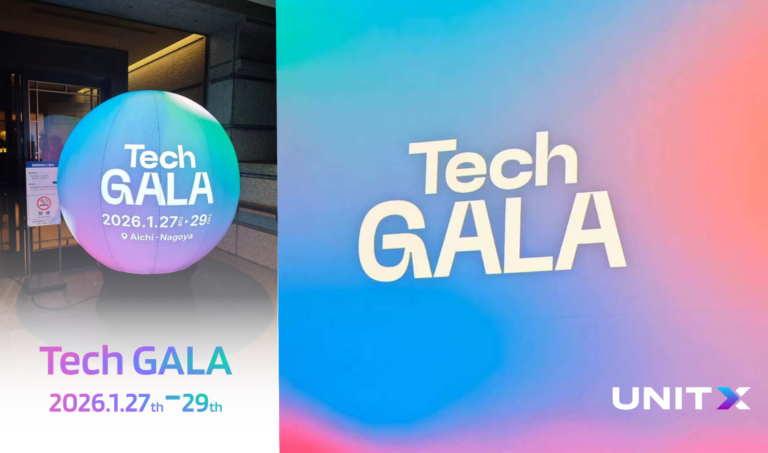 Techgala 2026-1
